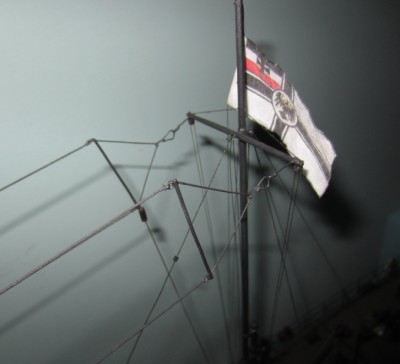 This is the WT aerial wires where they attach to the aft mast