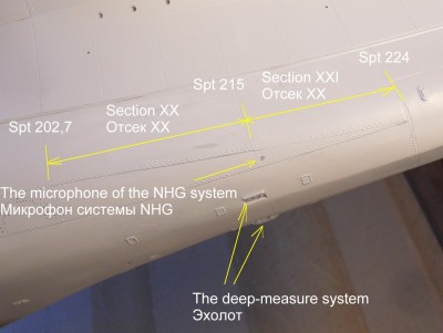 Sections XX,XXI. Starboard.jpg