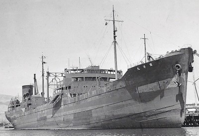 Kokuyo Maru , May 27, 1941 crop max.jpg