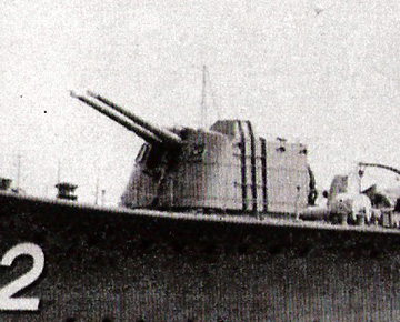 Type A turret, Usagumo 1936.jpg