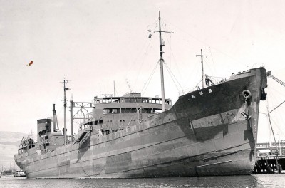 Kokuyo Maru, May 27, 1941 at San Pedro crop.jpg