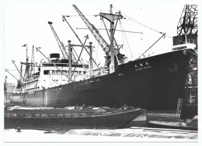 M.V. Kashii Maru 2.......jpg
